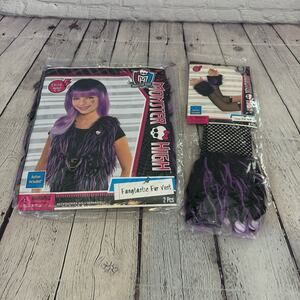 Monster High Fangtastic Fur Vest Halloween Costume and Fur Cuff Sleeves